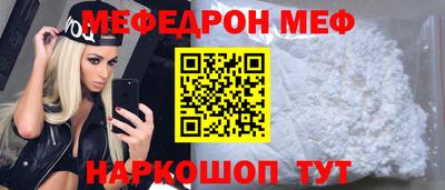 каннабис Гусь-Хрустальный