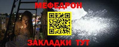 каннабис Гусь-Хрустальный