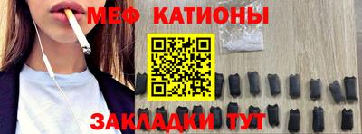 прущие грибы Гусиноозёрск