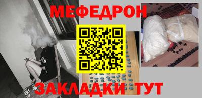каннабис Гусь-Хрустальный