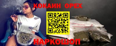 мяу мяу мука Гусев