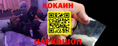прущие грибы Гусиноозёрск