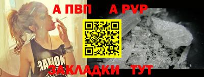 прущие грибы Гусиноозёрск