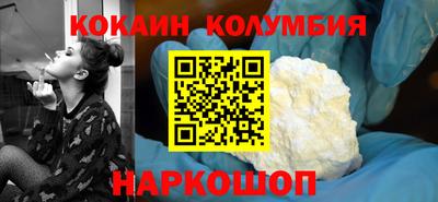 прущие грибы Гусиноозёрск