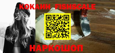 мяу мяу мука Гусев