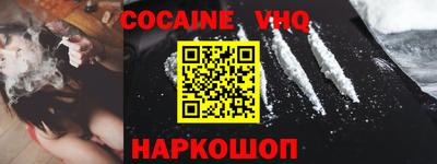 прущие грибы Гусиноозёрск