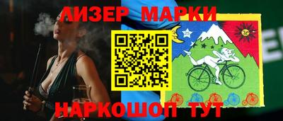 мяу мяу мука Гусев