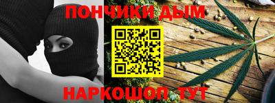 мяу мяу мука Гусев