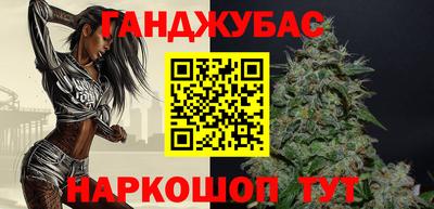 прущие грибы Гусиноозёрск