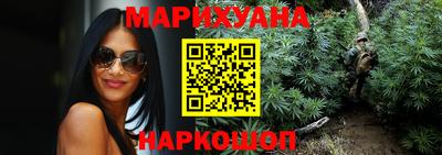 мяу мяу мука Гусев