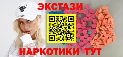 мяу мяу мука Гусев