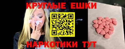 мяу мяу мука Гусев