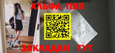 прущие грибы Гусиноозёрск