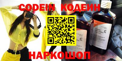 каннабис Гусь-Хрустальный
