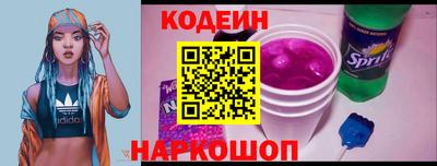 мяу мяу мука Гусев