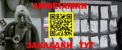 мяу мяу мука Гусев