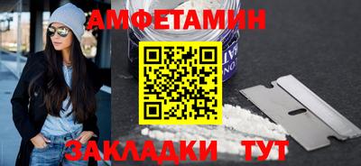 мяу мяу мука Гусев
