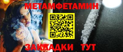 МДПВ Донской