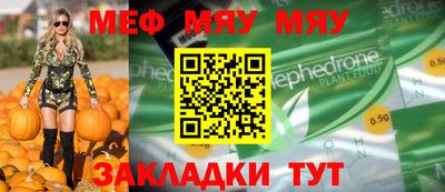 МДПВ Донской
