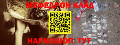 не бодяженный Дубна