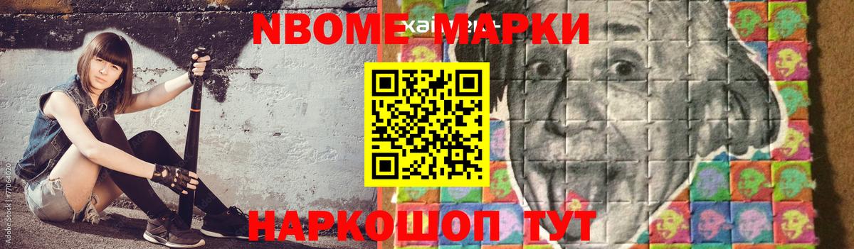 LSD-25 экстази кислота Киселёвск